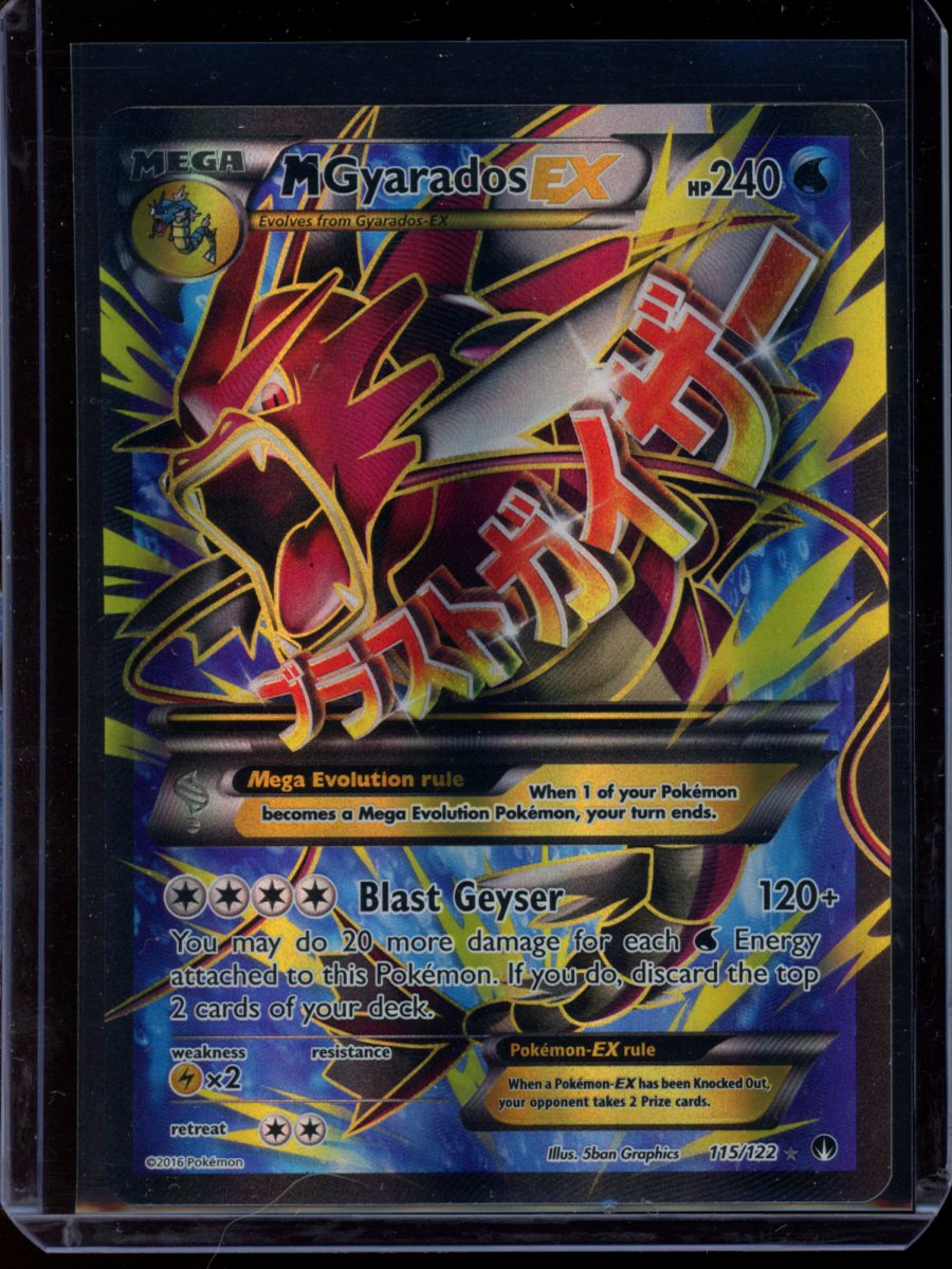 M Gyarados EX #115