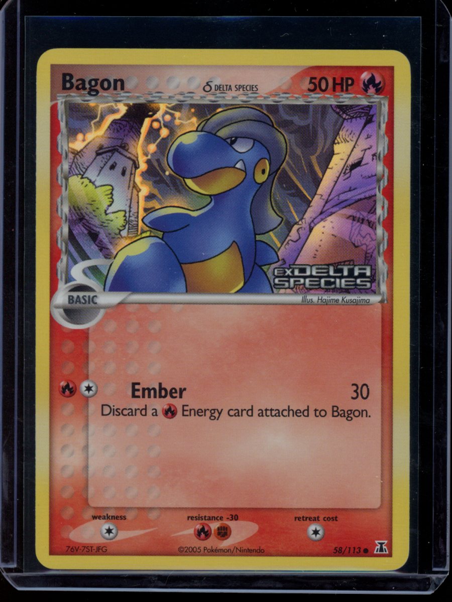 Bagon (Reverse) #58