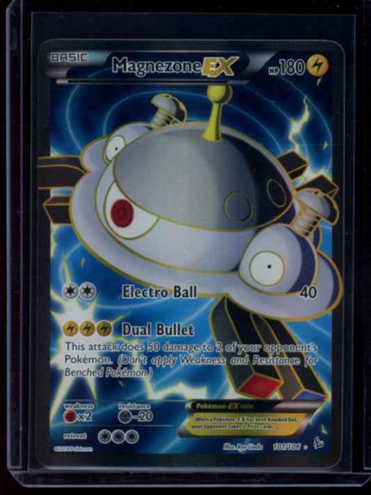 Magnezone EX #101