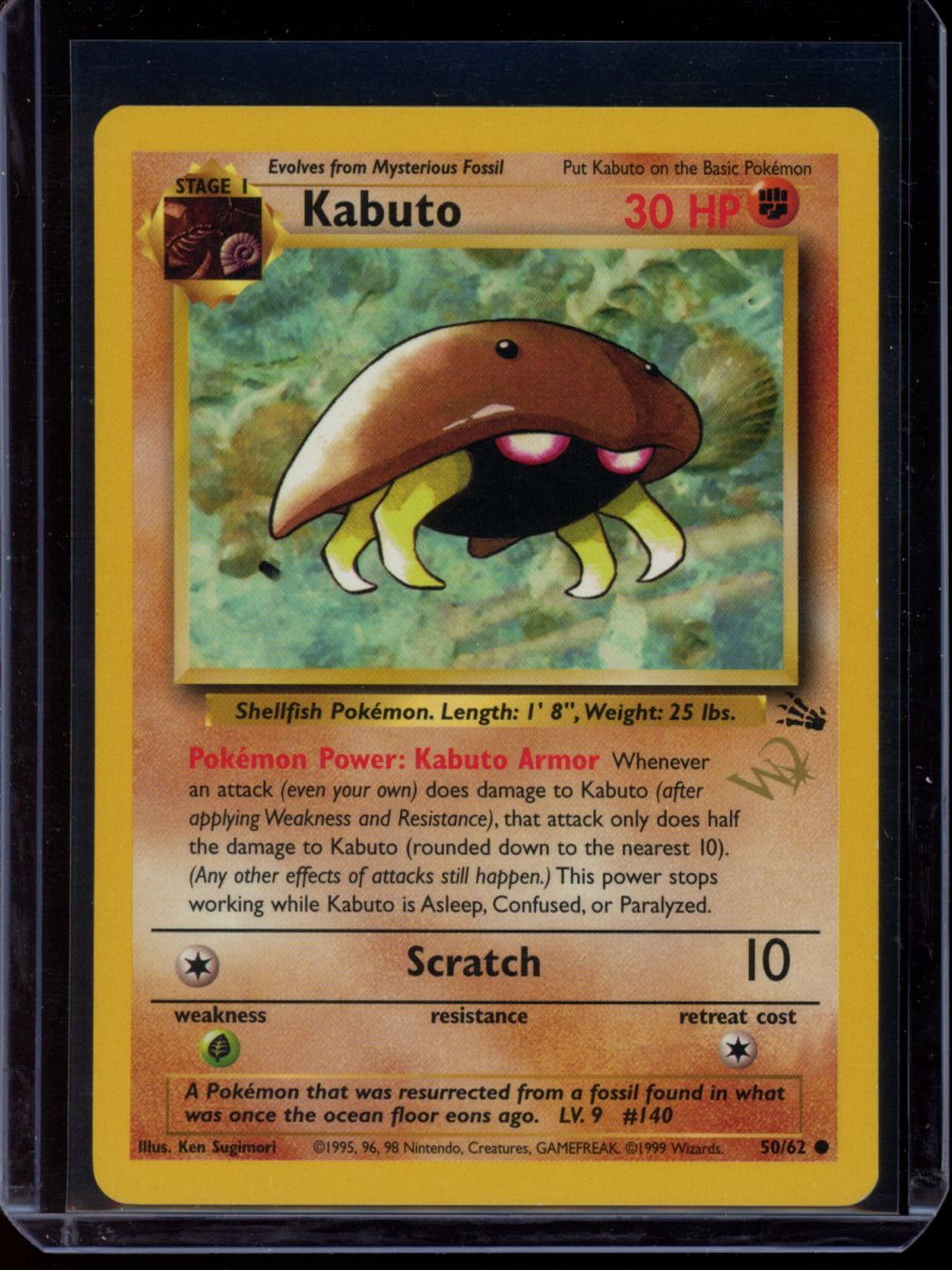 Kabuto [W Stamped] #50