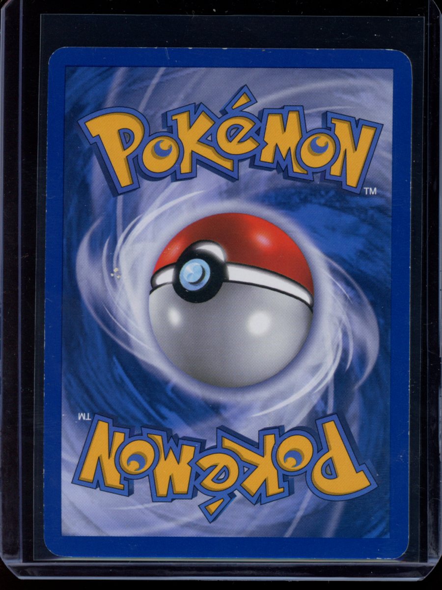 Ho-Oh Legend (Bottom) #112