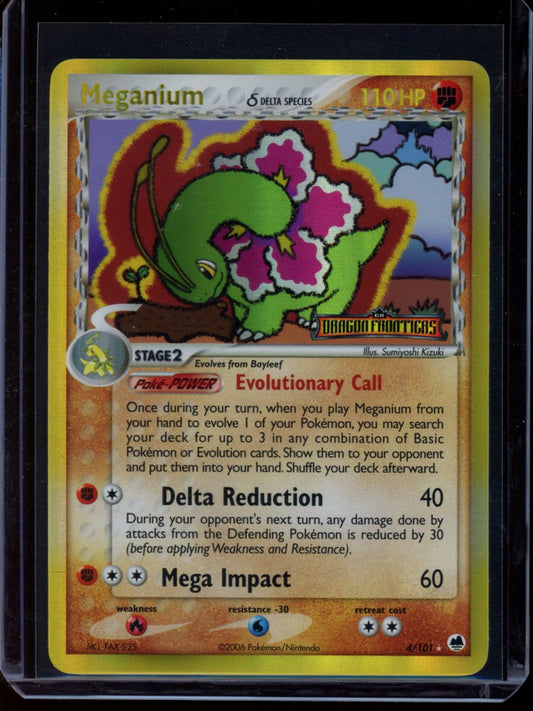 Meganium (Reverse) #4