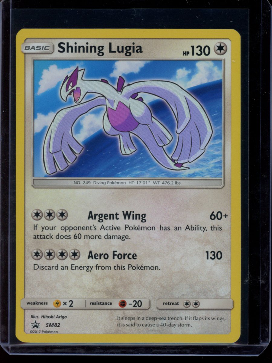 Shining Lugia #SM82