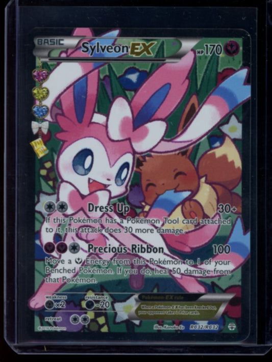 Sylveon EX #RC32