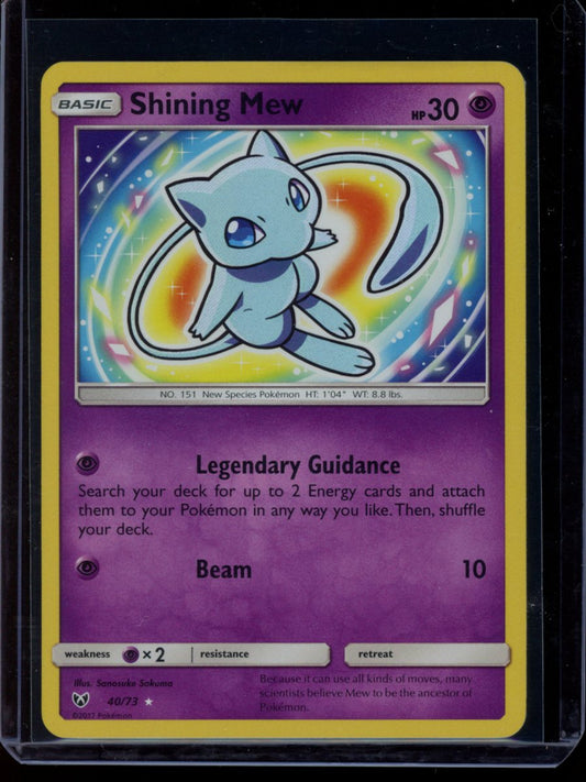 Shining Mew #40