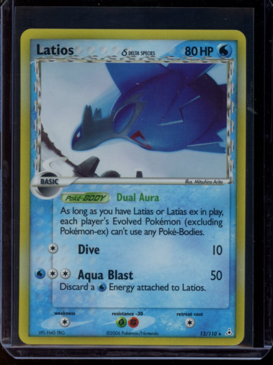 Latios (Holo) #12