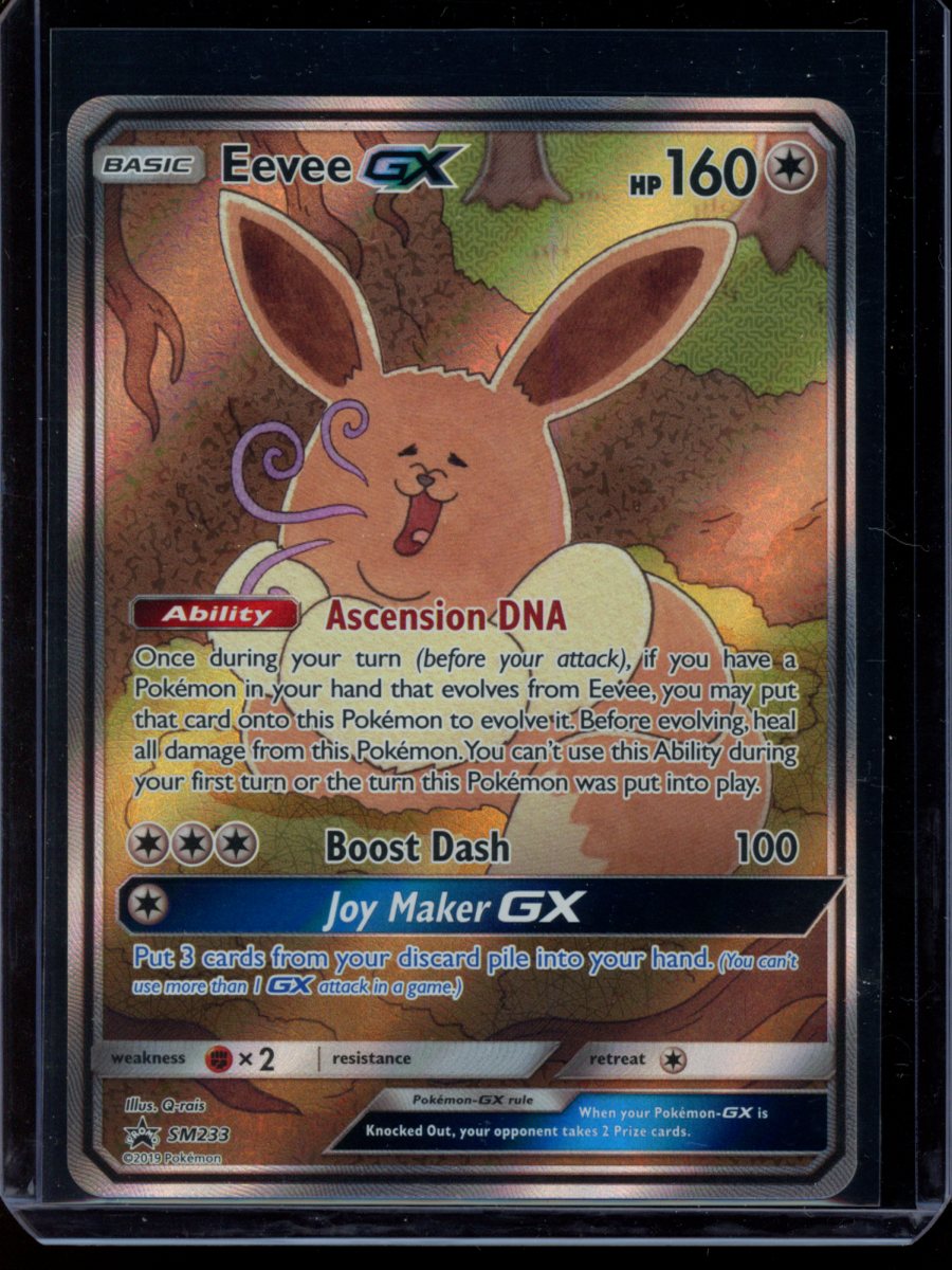 Eevee GX #SM233