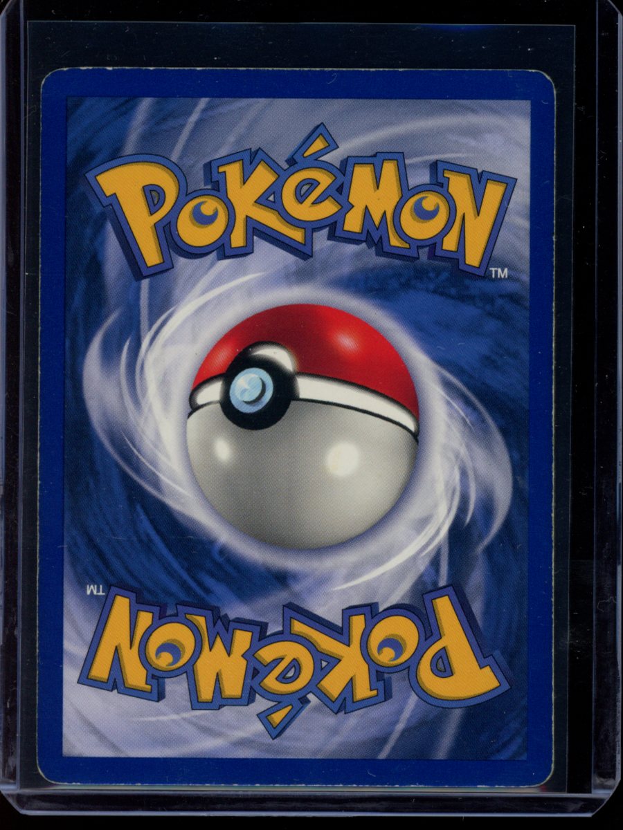 Dragonair (1st Ed) #18