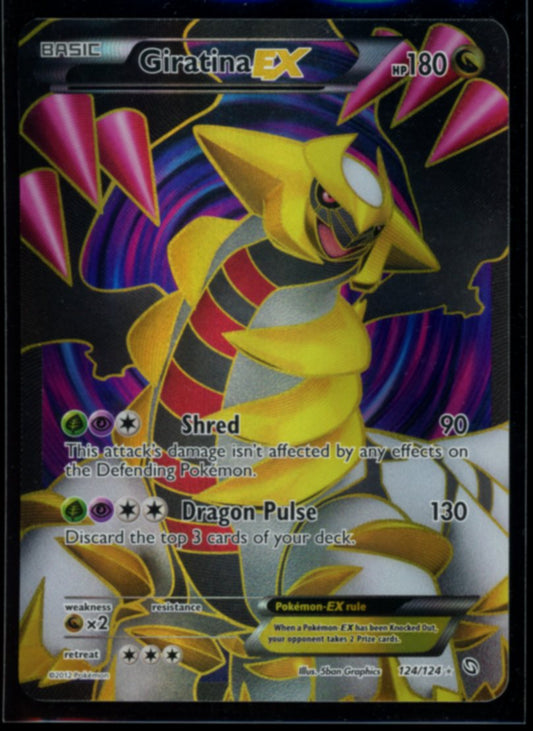 Giratina EX #124
