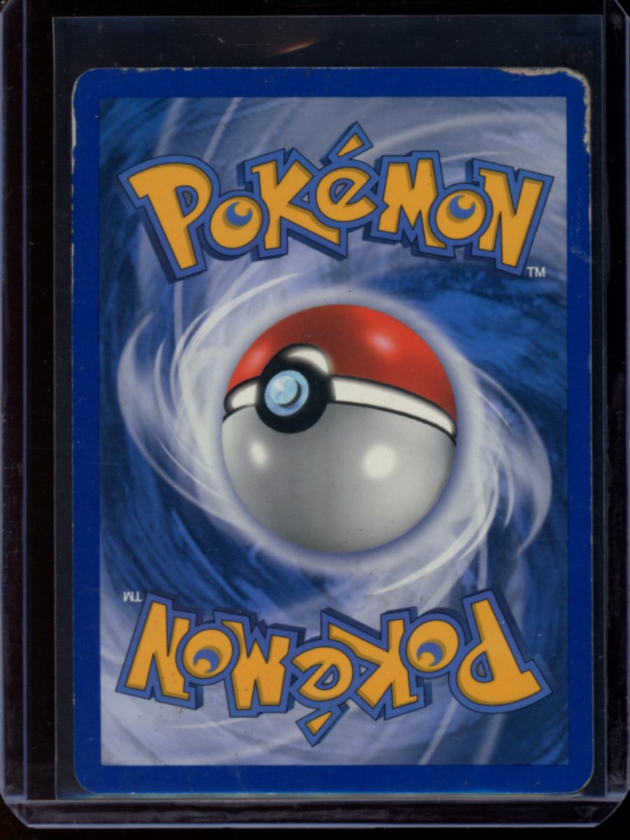 Flygon ex #94