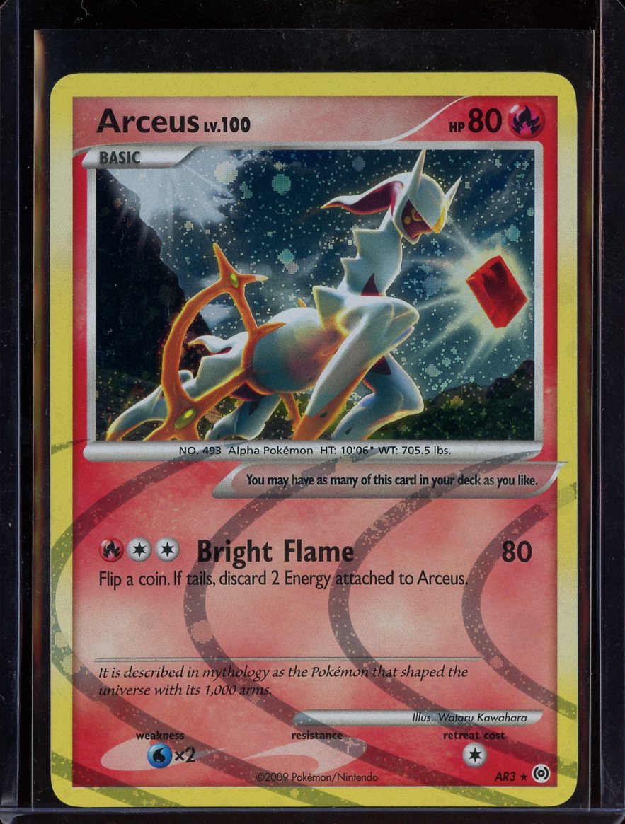 Acreus AR3 Holo Arecus