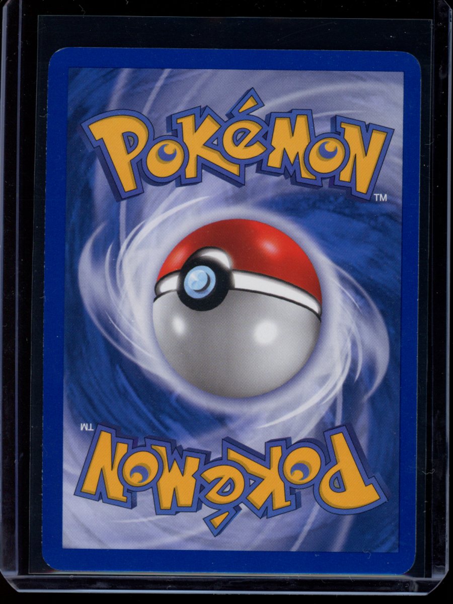 Chikorita (Reverse) #51