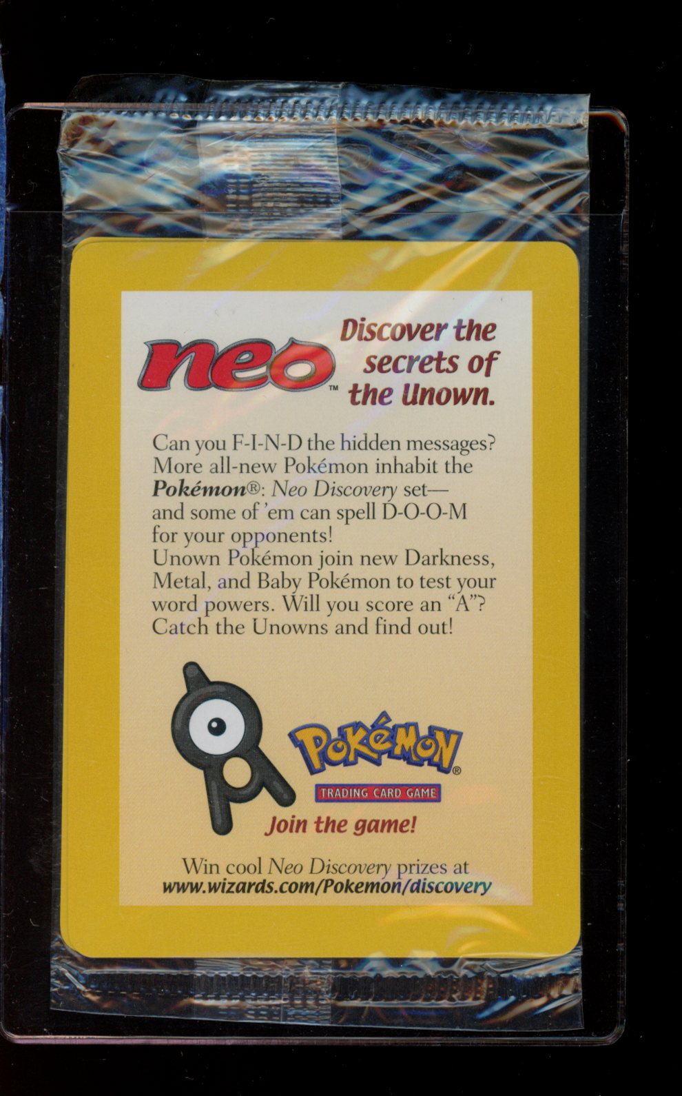 Entei (Promo - Sealed) #34