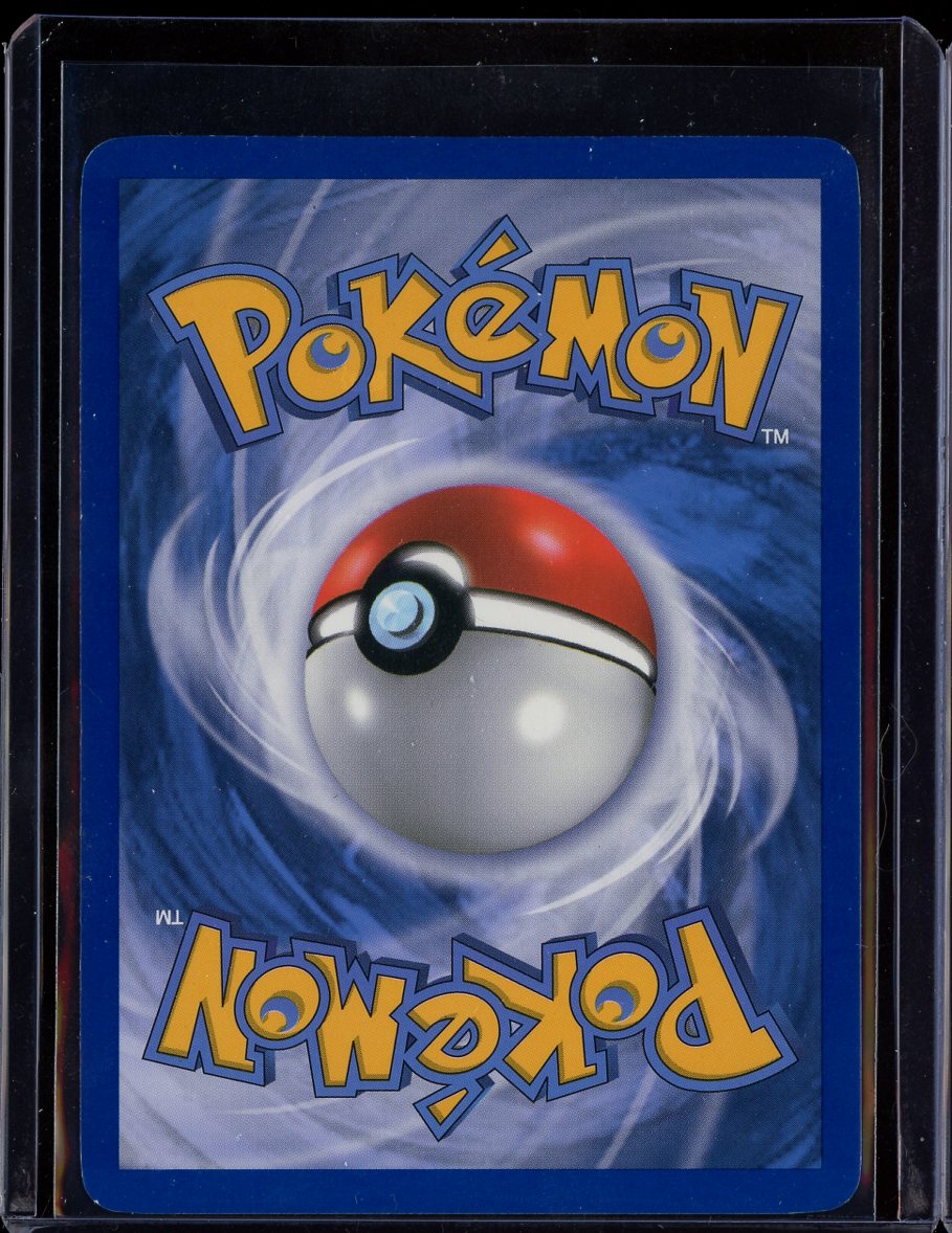 Gible 106/147 Reverse Holo Supreme Victors