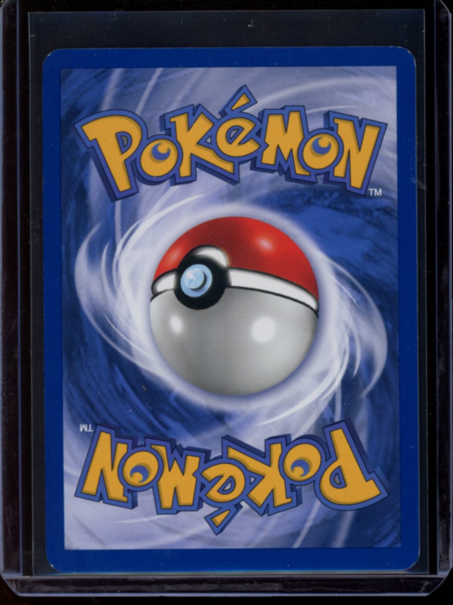 Poliwrath (Holo) #24