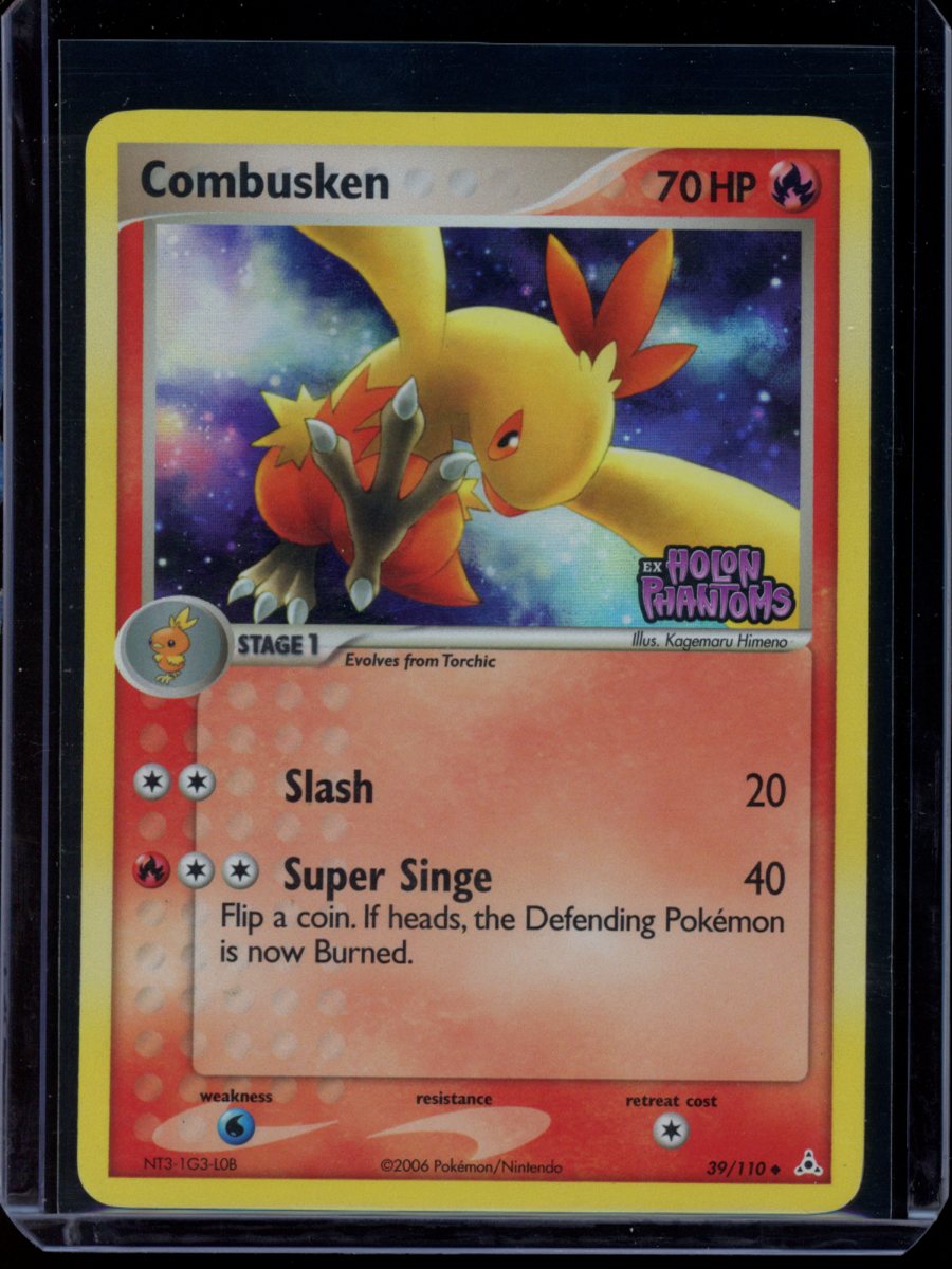 Combusken (Reverse) #39
