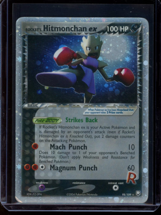 Rocket's Hitmonchan ex #98