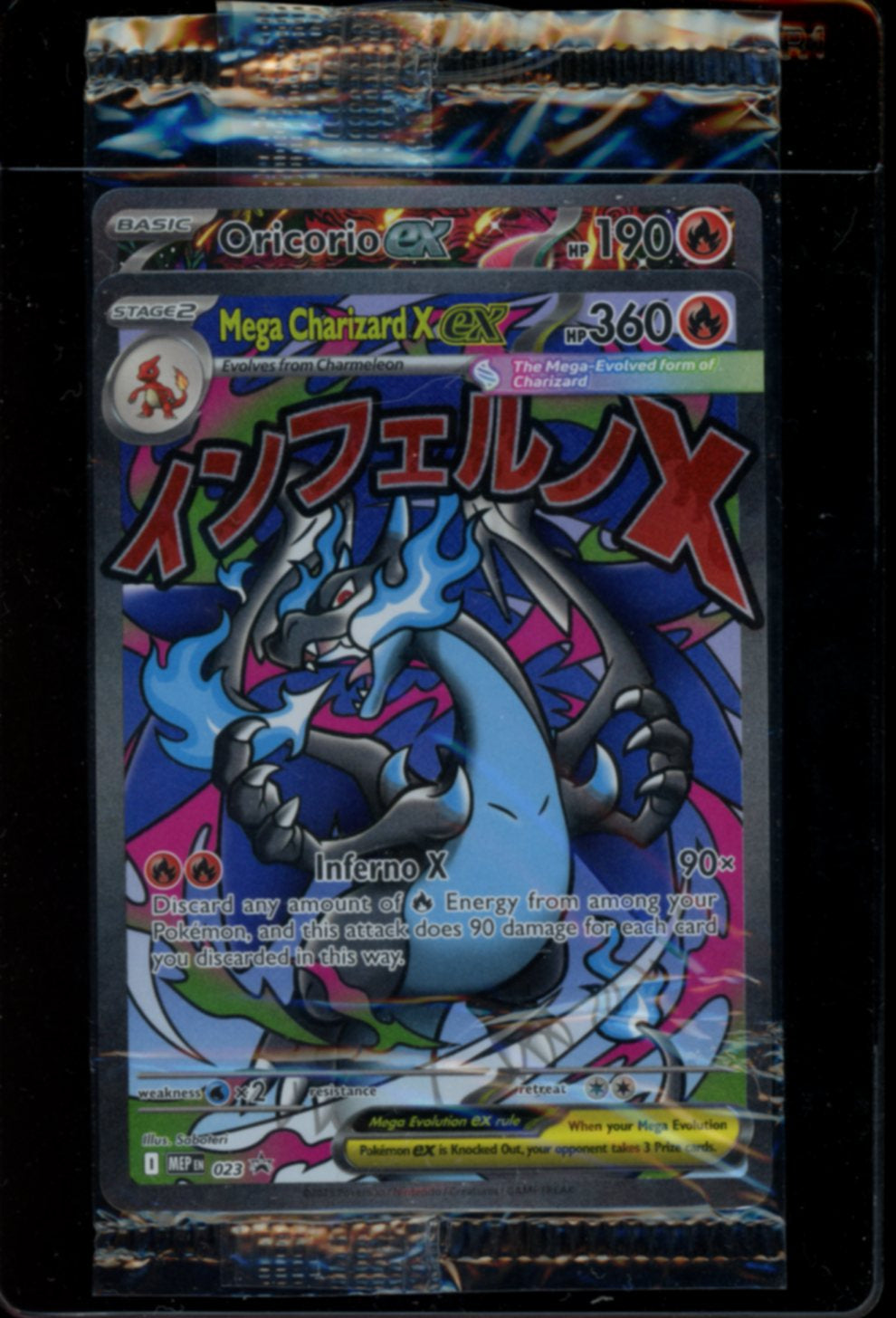 Mega Charizard X ex & Oricorio ex (Sealed Promo)
