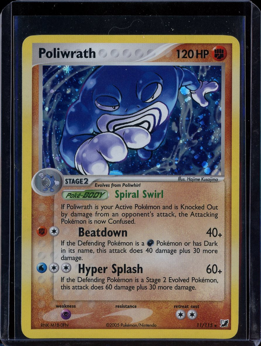 Poliwrath 11/115 Holo EX Unseen Forces