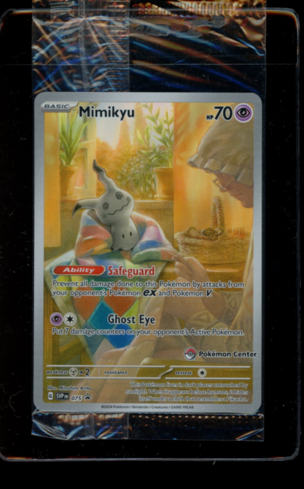 Mimikyu (Pokemon Center) #75