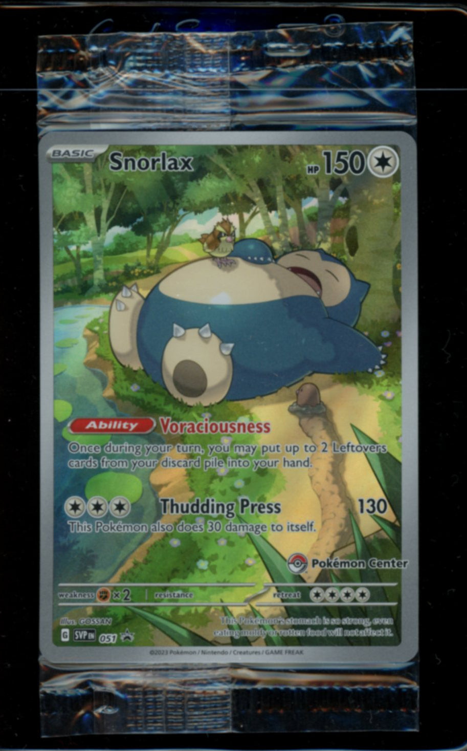 Snorlax (Pokemon Center) #51