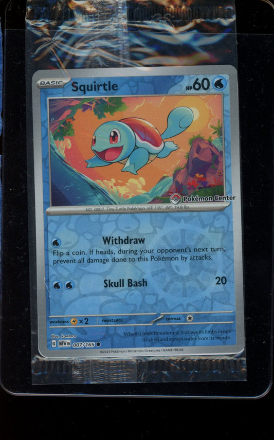 Squirtle (Pokemon Center Stamp - Sealed) #7