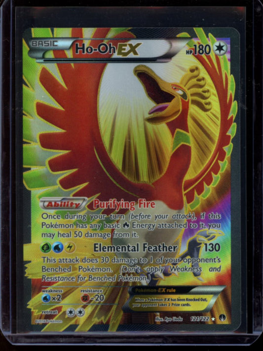 Ho-Oh EX #121