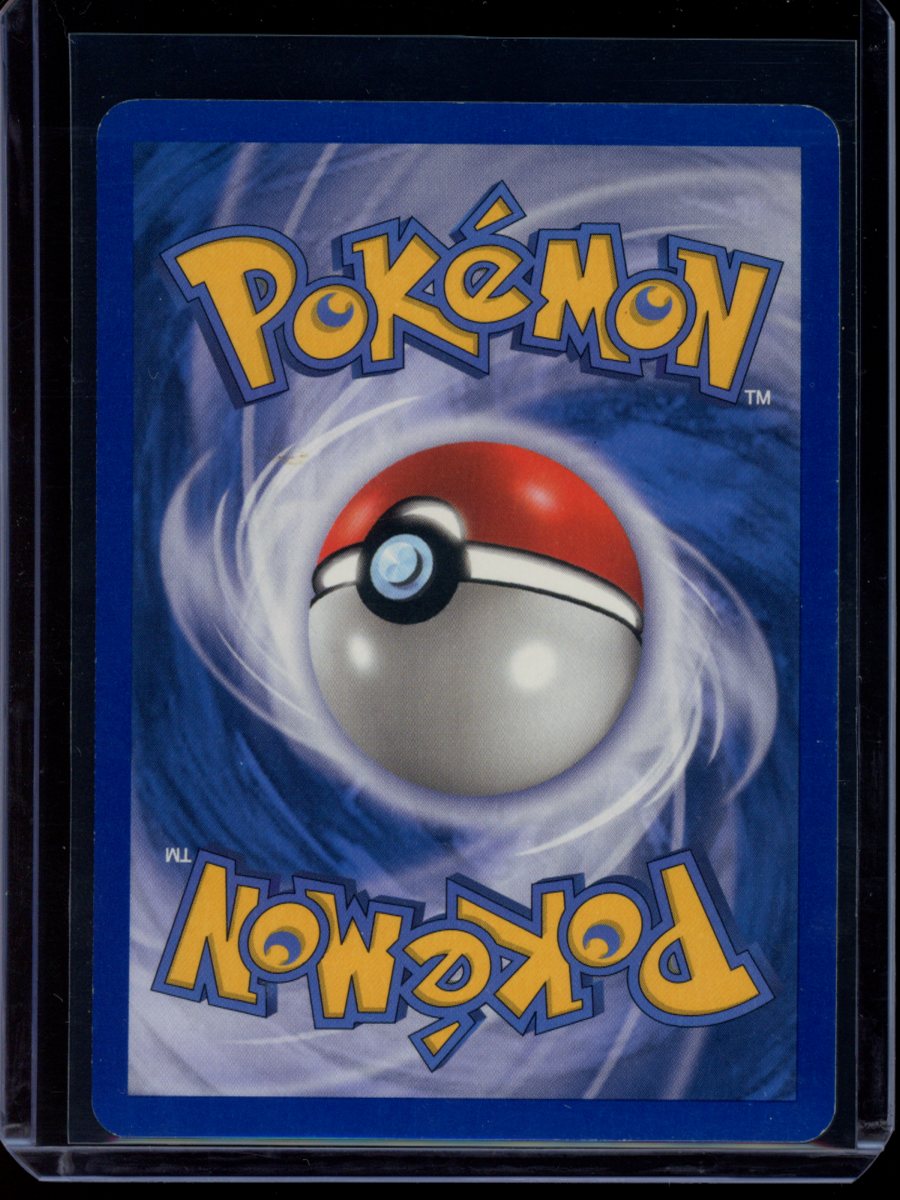 Duskull (Reverse) #46