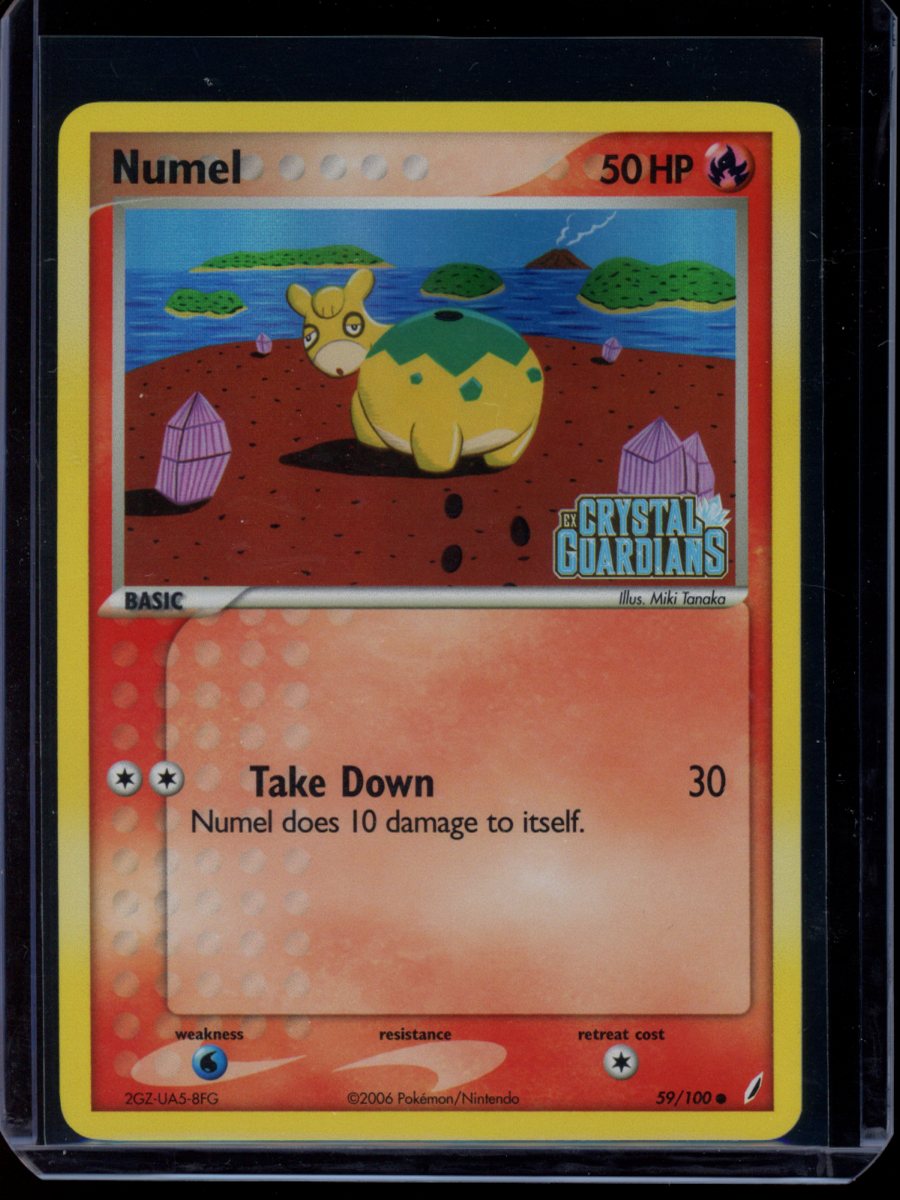 Numel (Reverse) #59