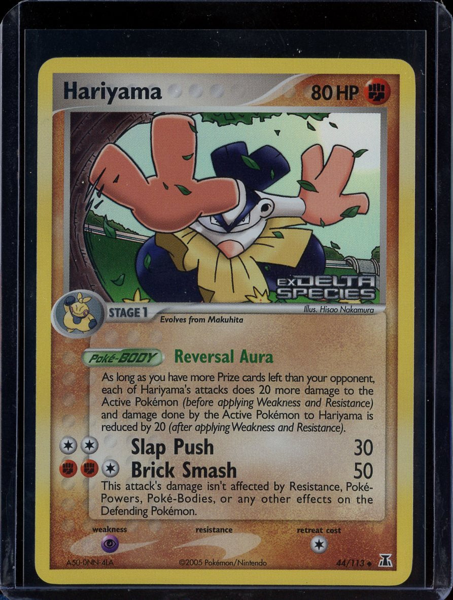 Hariyama 44/113 Reverse Holo EX Delta Species