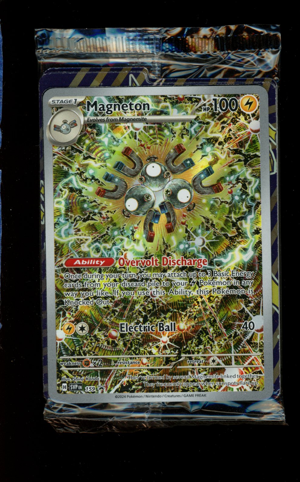 Magneton (Sealed) #159