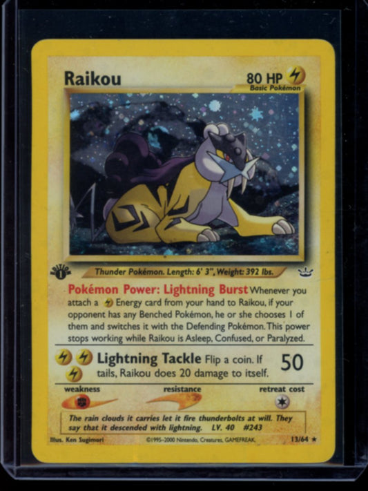Raikou (1st Ed) #13