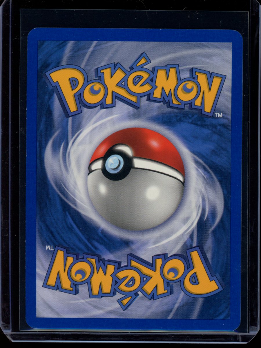 Meditite (Reverse) #56