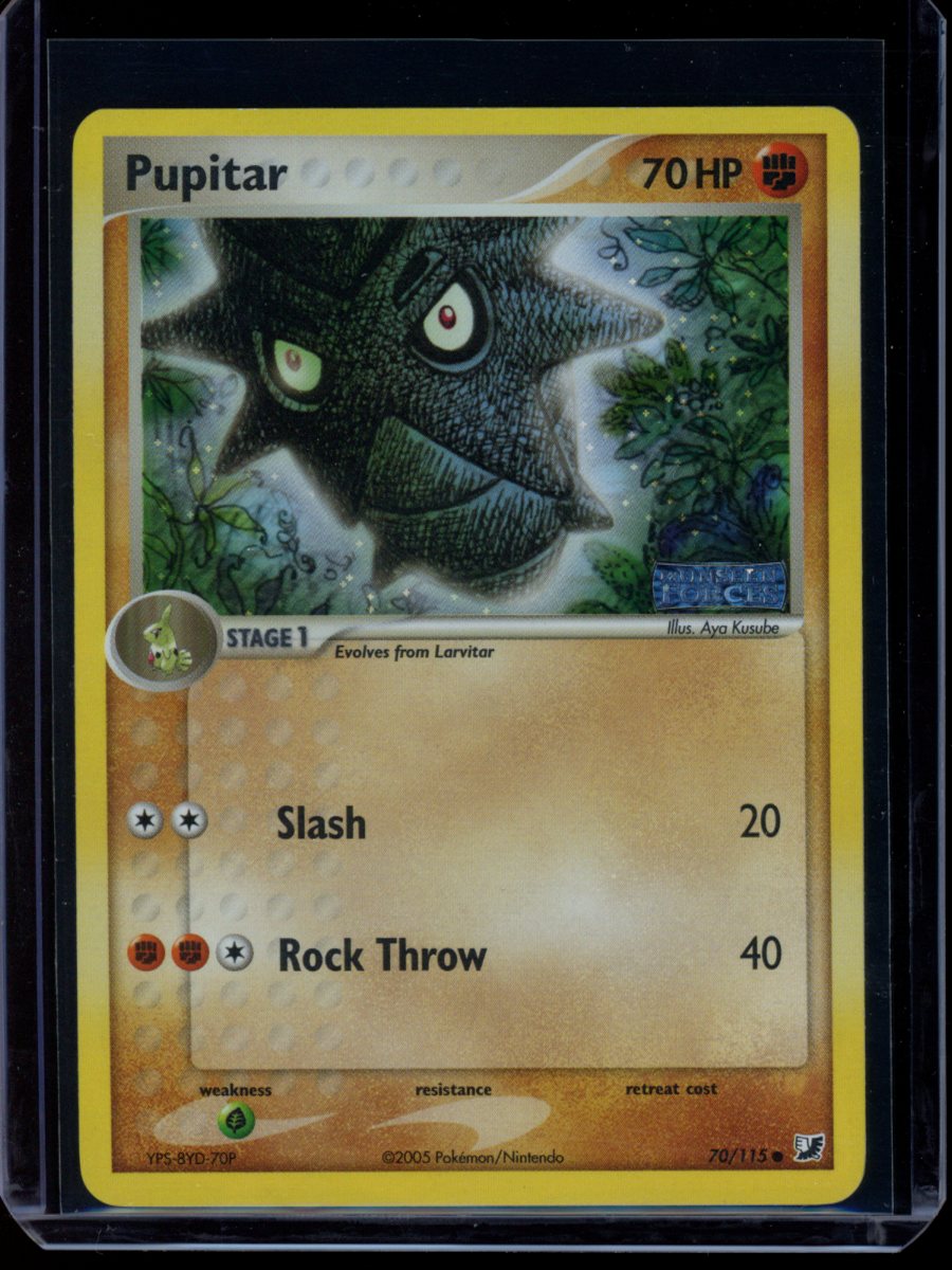 Pupitar (Reverse) #70