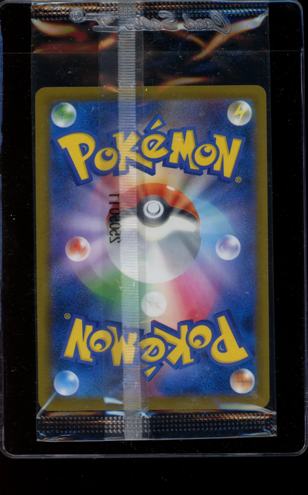 Giovanni (Boss Coffee - Sealed) #270