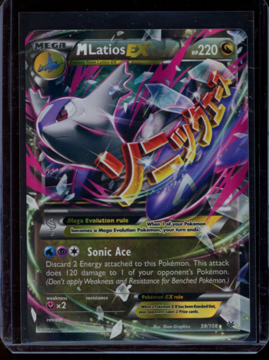 M Latios EX #59