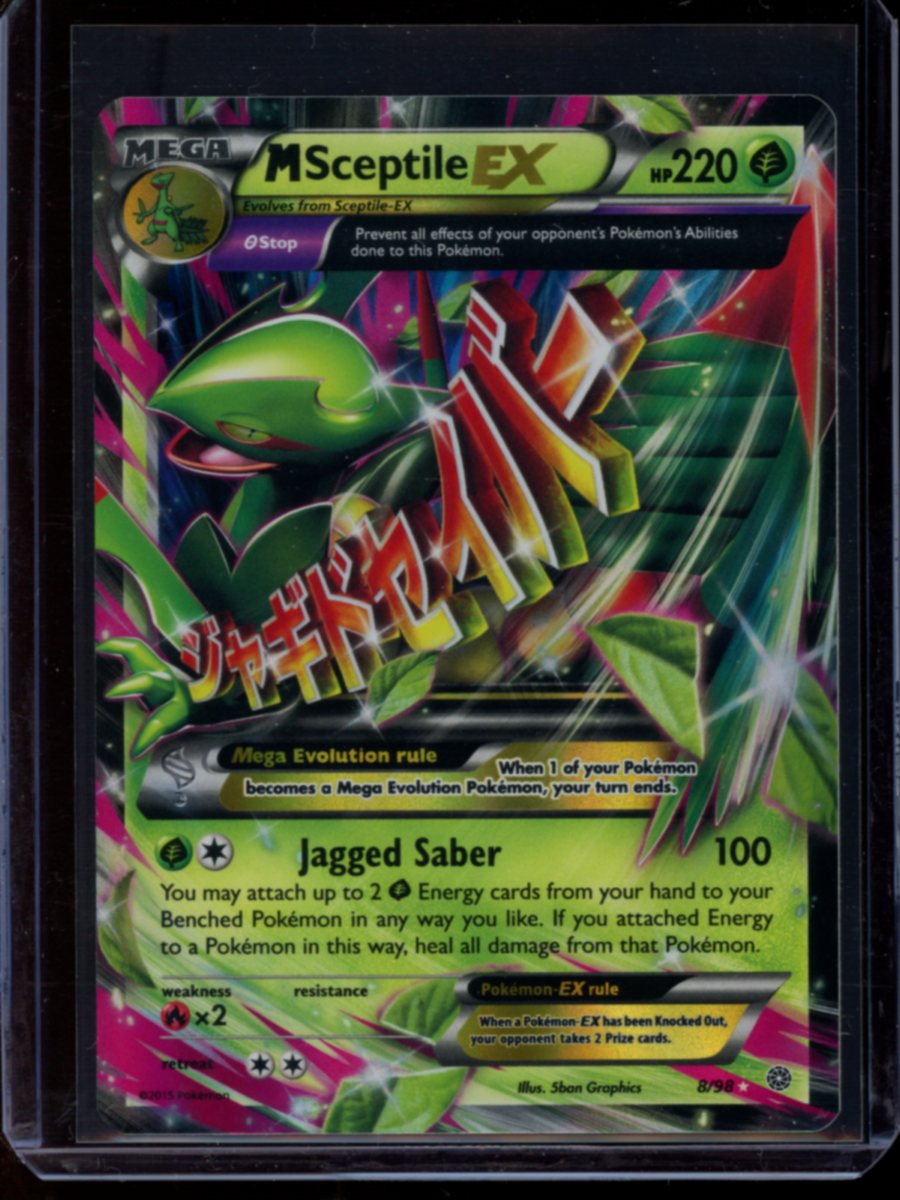 M Sceptile EX #8
