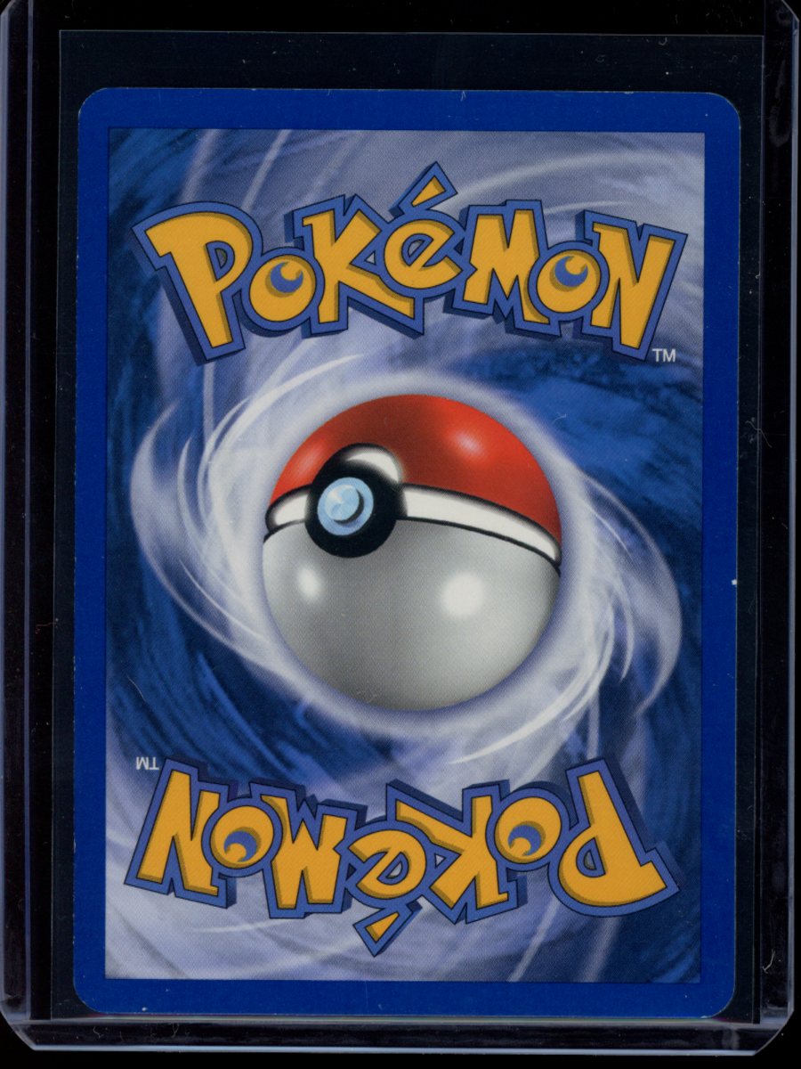 Smeargle (Reverse) #48