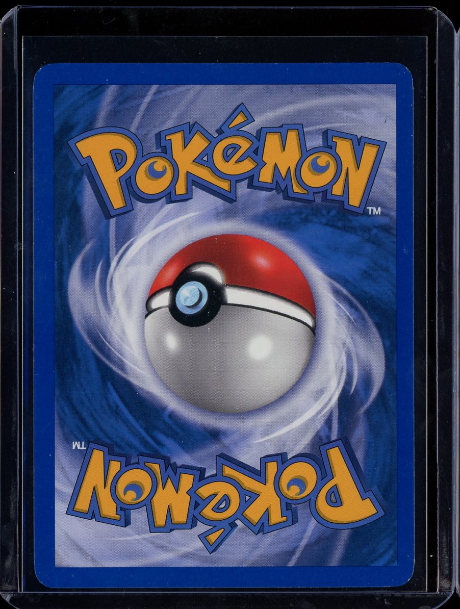 Venusaur 67/165 Expedition
