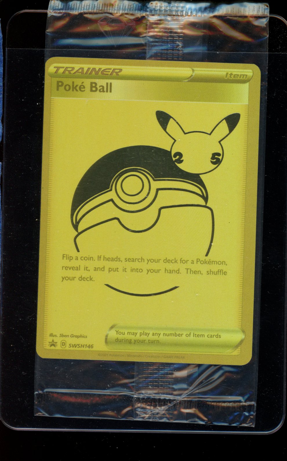 Poke Ball (Sealed) #SWSH146