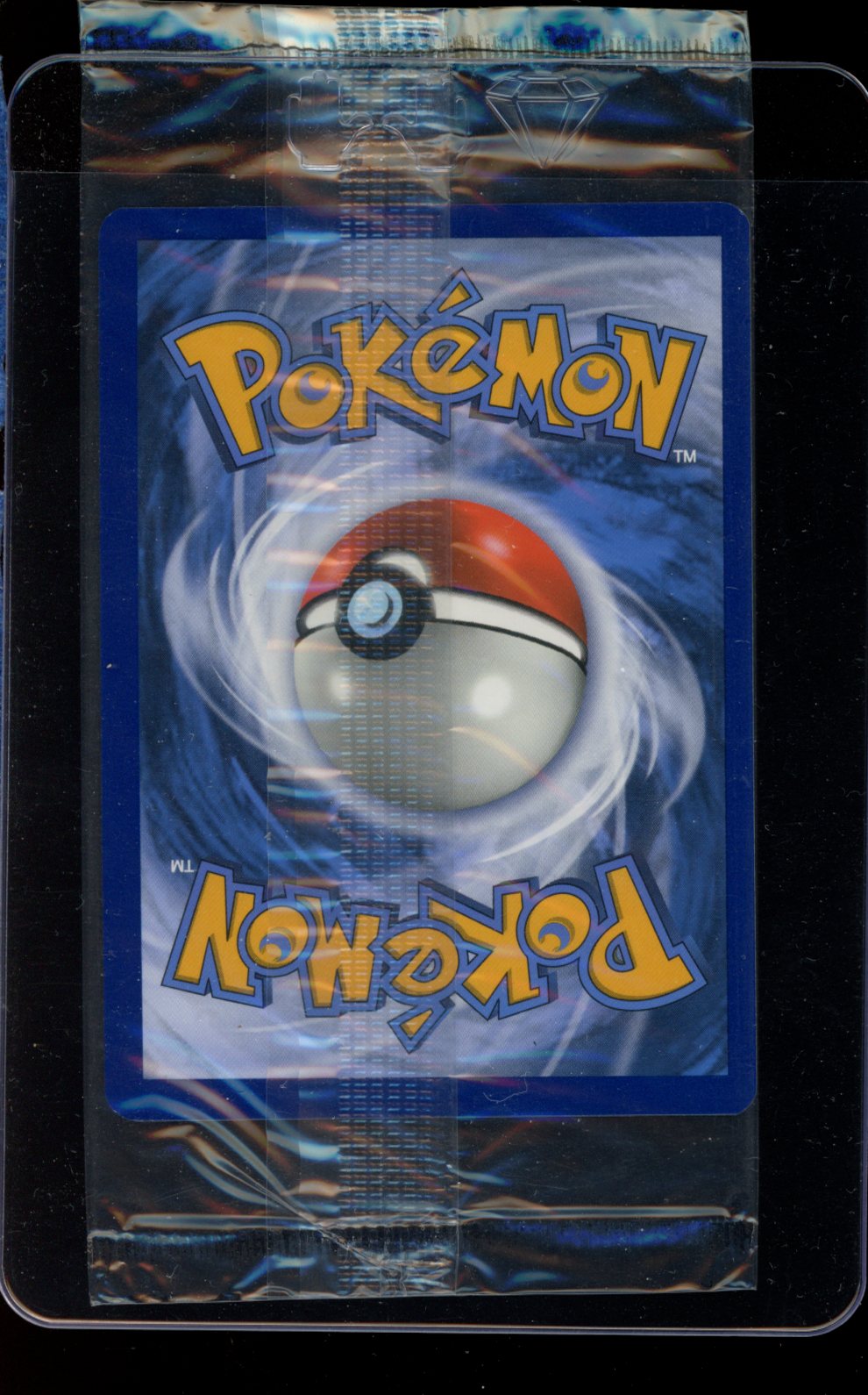 Poke Ball (Sealed) #SWSH146