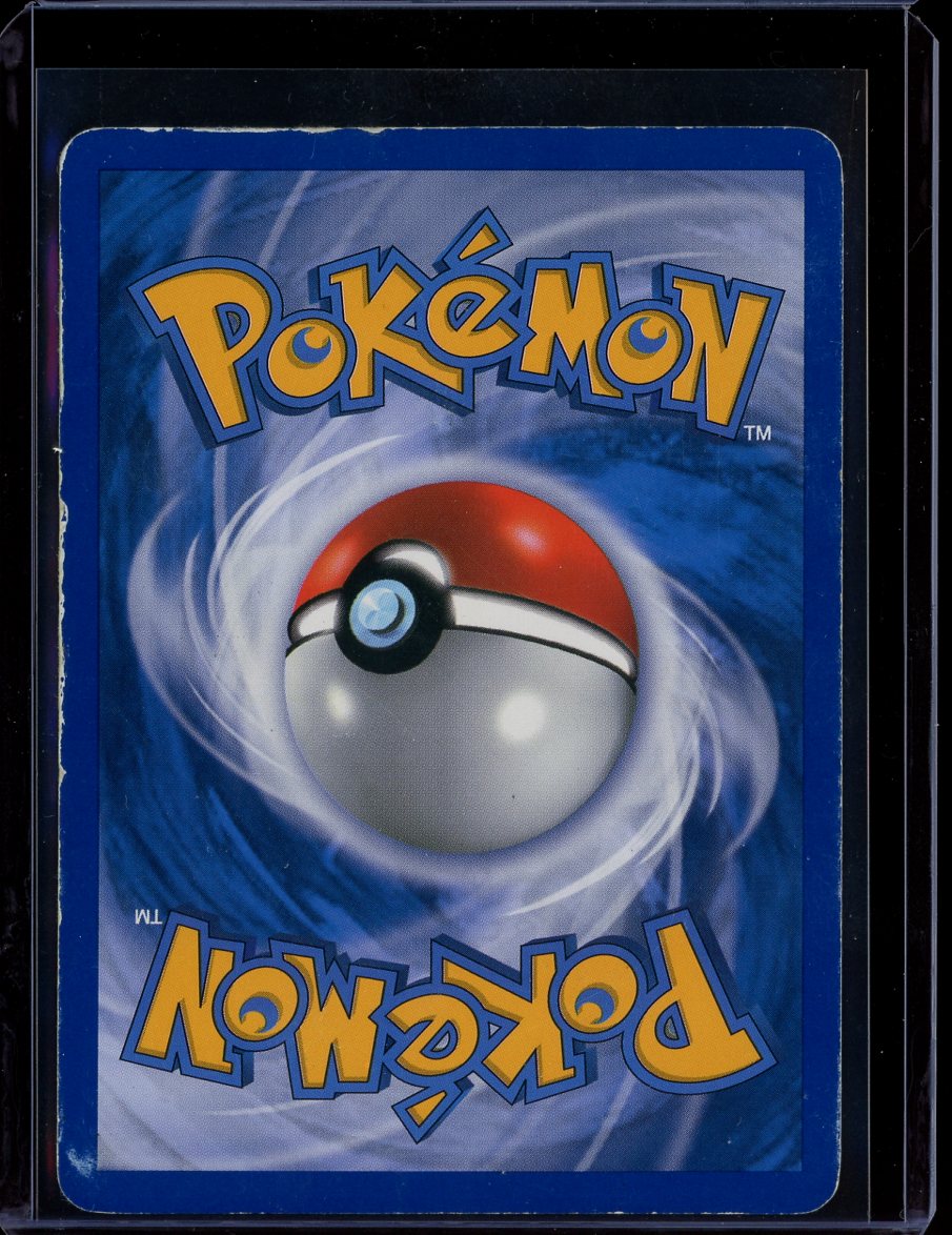 Lugia (Bottom) #114