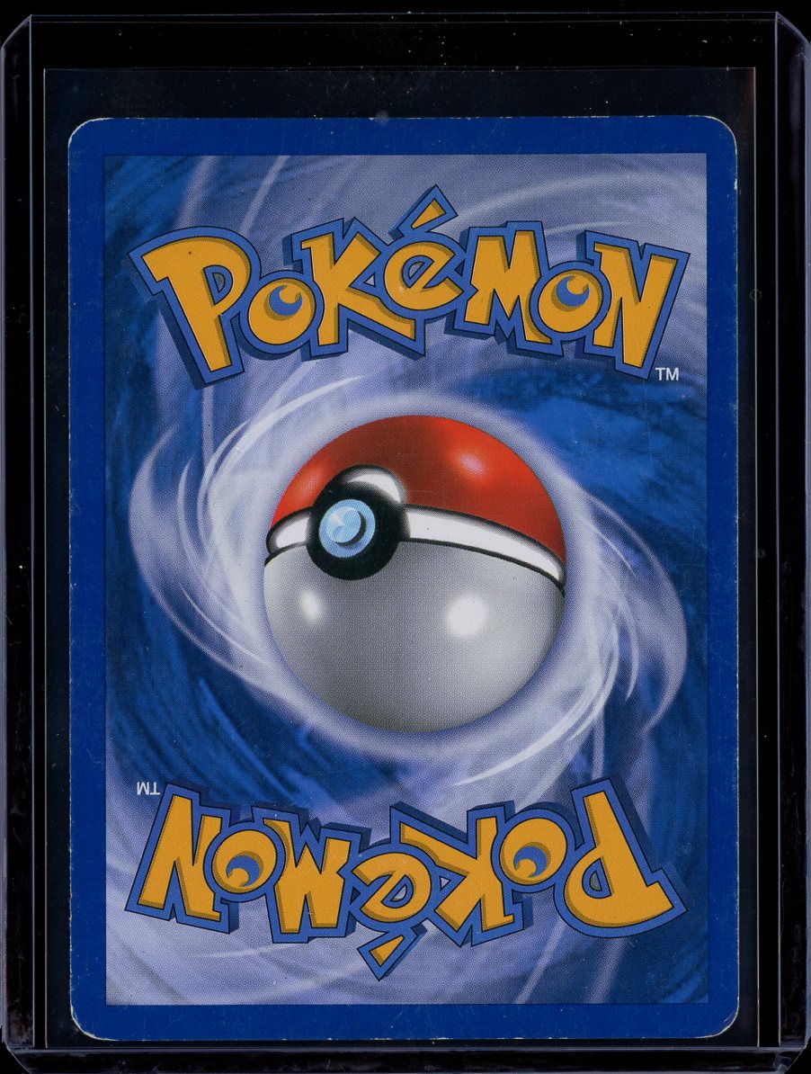 Ho-Oh (Bottom) #112