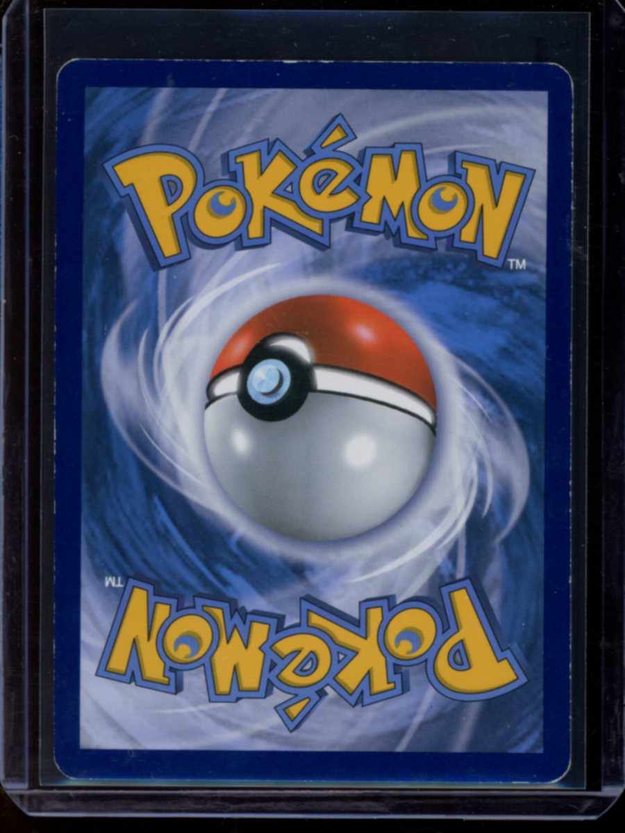 Mewtwo EX #164