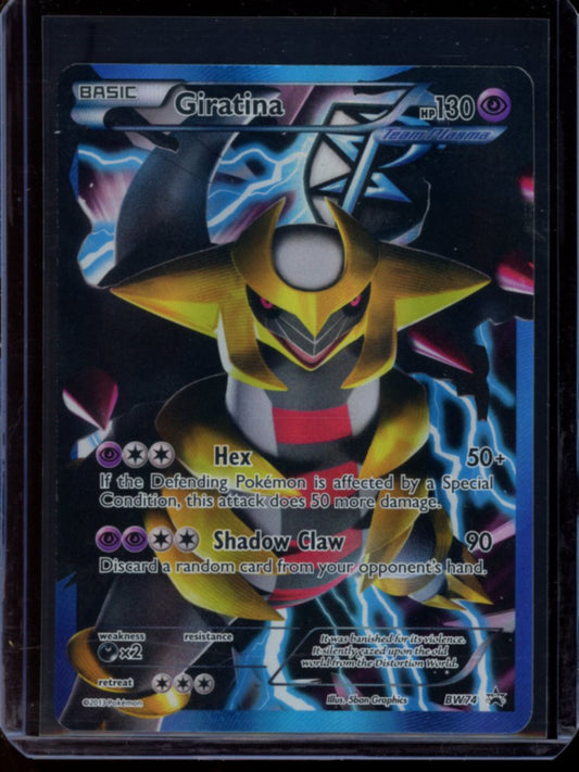Giratina #BW74