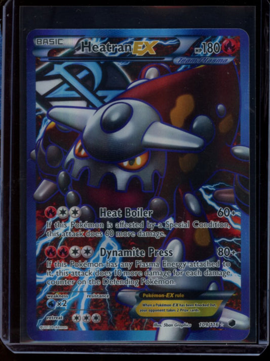 Heatran EX #109