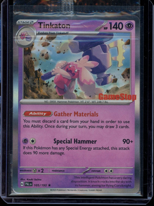 Tinkaton (GameStop Stamp - Sealed) #105