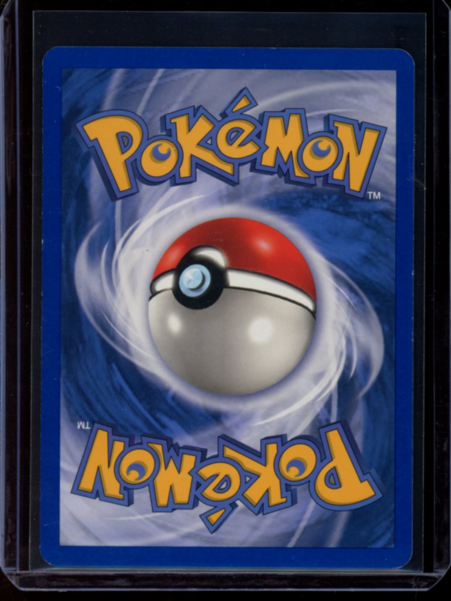 Victreebel (Holo) #17