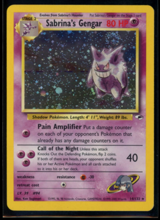 Sabrina's Gengar #14