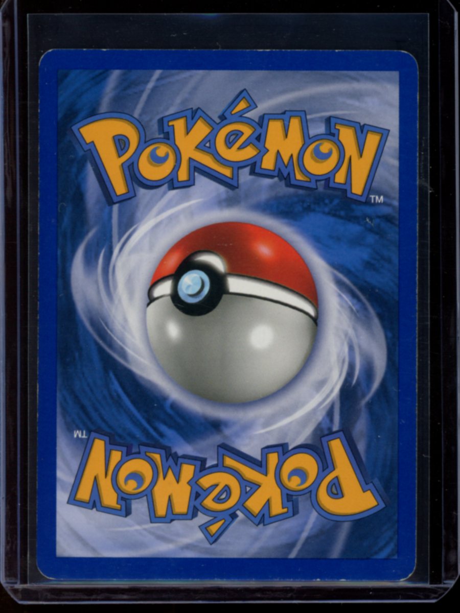Hitmonlee (Reverse) #81